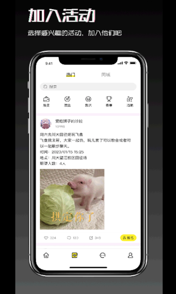 float罻׿ͼ0