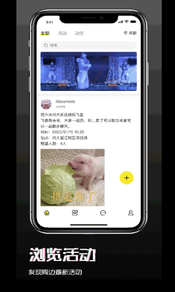 float罻׿ͼ2