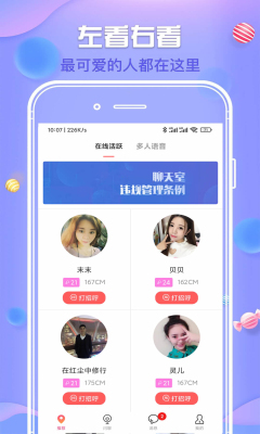 appٷ
