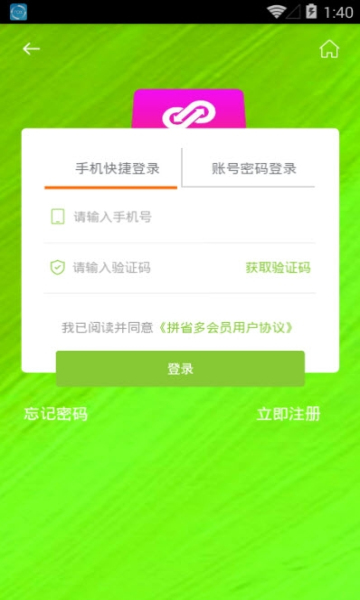 ƴʡٷ