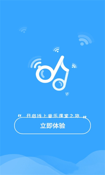 ��ʦͨ��׿��