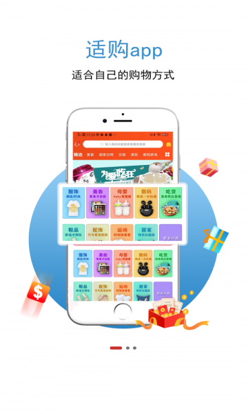 �ʹ��ٷ����ͼ2