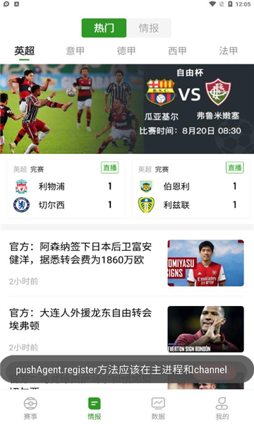 ����Ȧ�ٷ����ͼ1