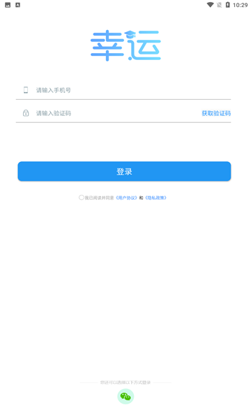 ˴ѧɭٷͼ1