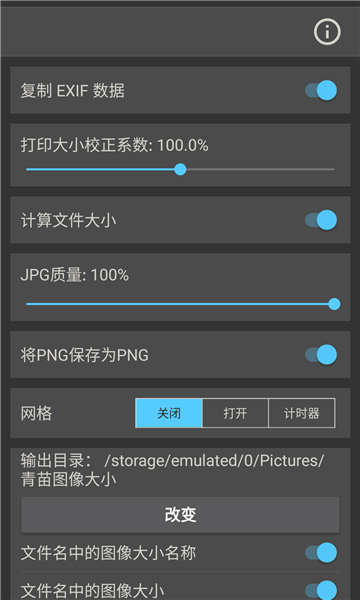 ͼСͼ1