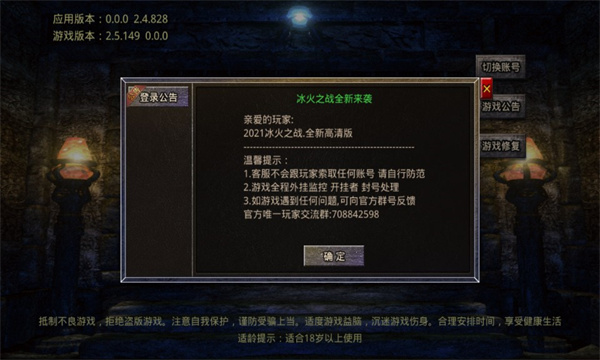 ˳֮սٷͼ0