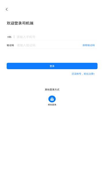 ˾appͼ1