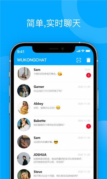 wukong chatٷͼ0