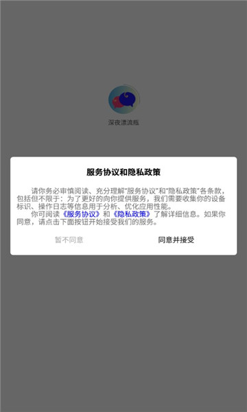 ҹƯƿٷͼ0