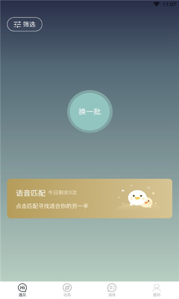 ҹƯƿٷͼ2