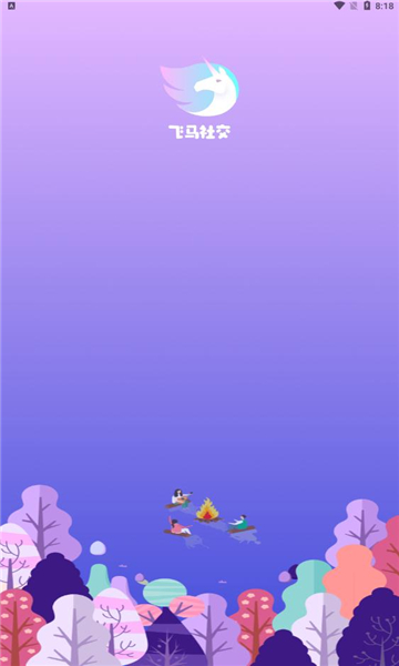 罻appͼ2
