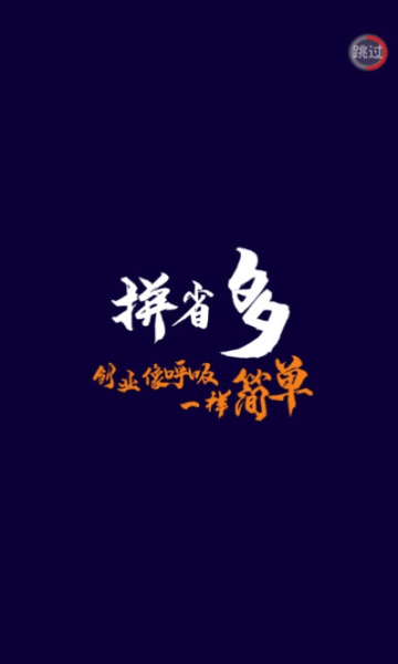 ƴʡٷͼ3