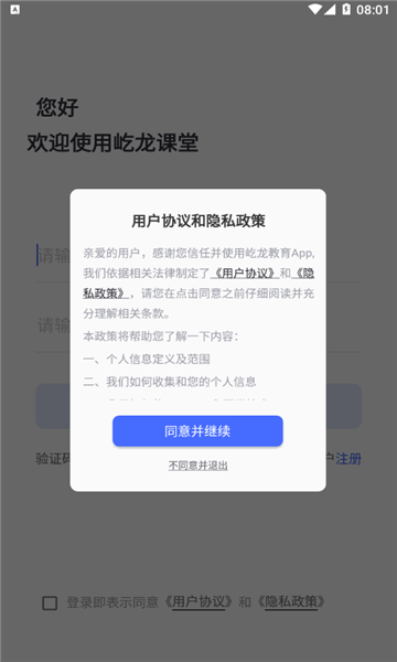 �������ð�׿���ͼ1