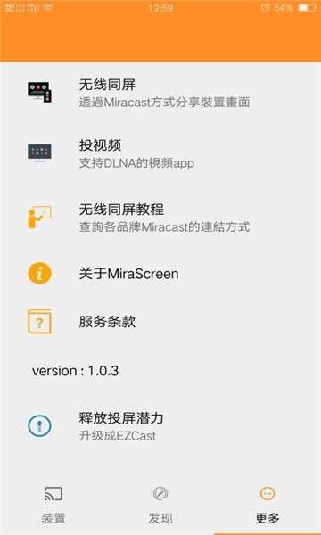 ����Ͷ���ٷ����ͼ1