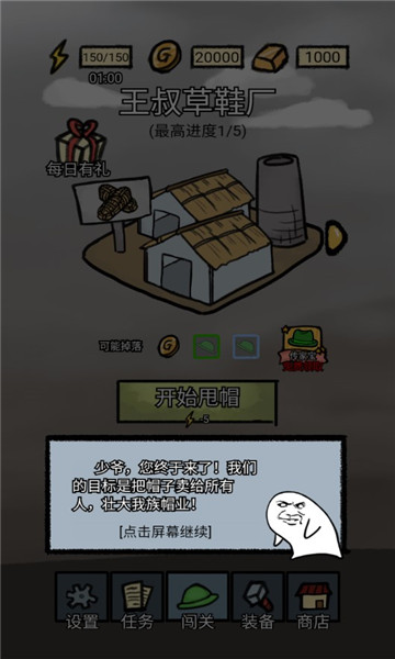 һñ׿ͼ0
