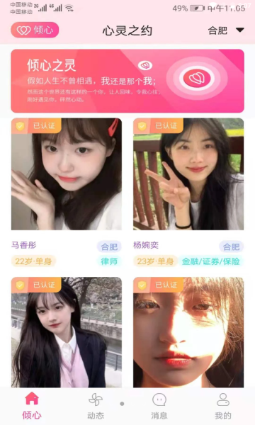֮鰲׿ͼ1