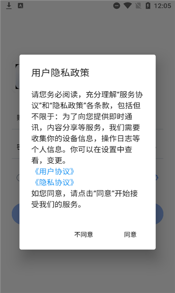 ���н����ٷ����ͼ1