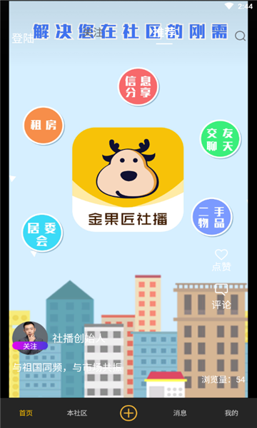 粥ٷͼ2