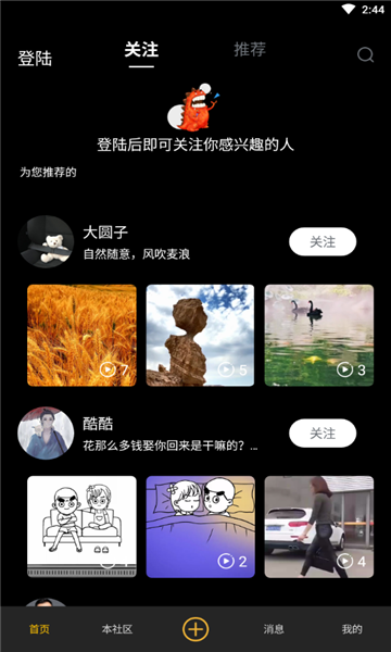 粥ٷͼ3