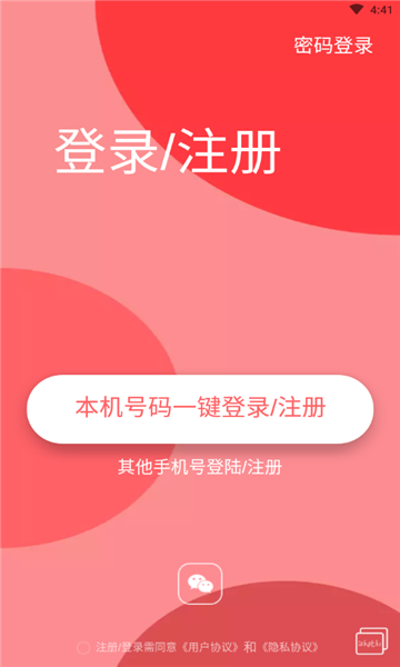 Ҳٷͼ1