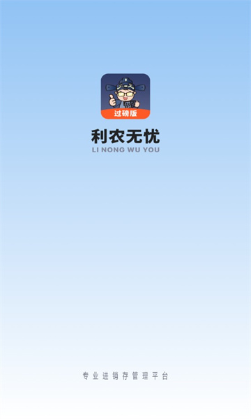 ũǹ