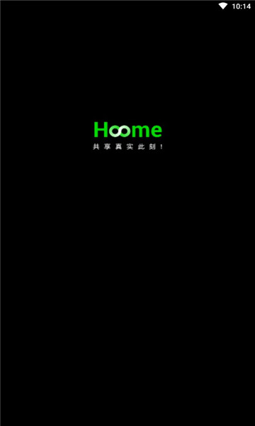 hoomeٷ