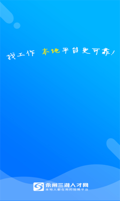 ˲app