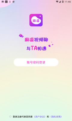 鶺һƵİ׿