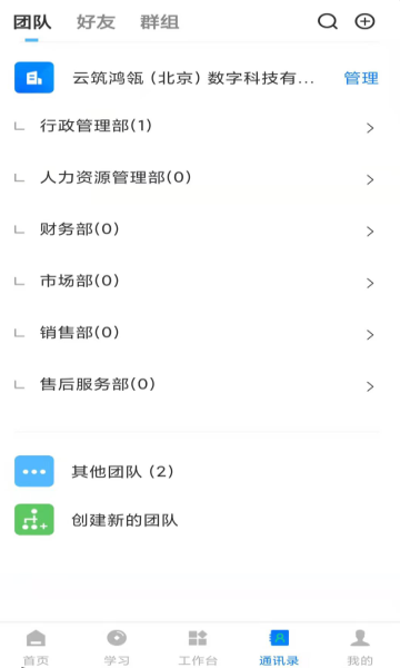 appͼ1