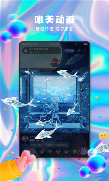 Ԫappٷͼ1