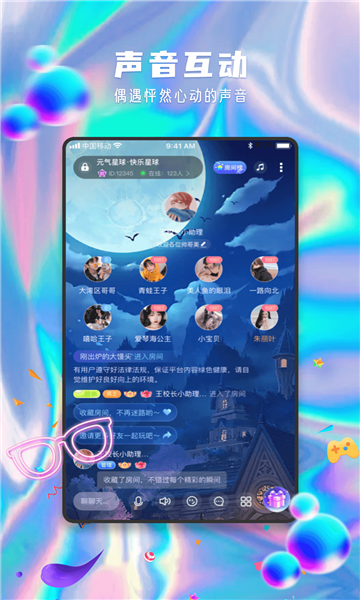 Ԫappٷͼ3