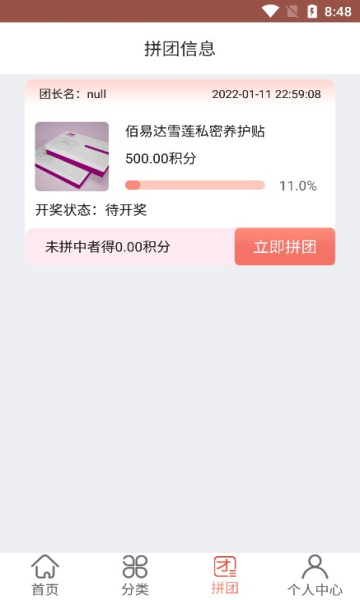 Сappͼ1