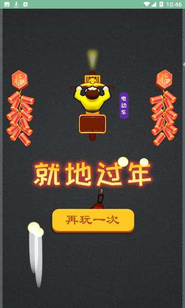 ؼҹ갲׿ͼ2