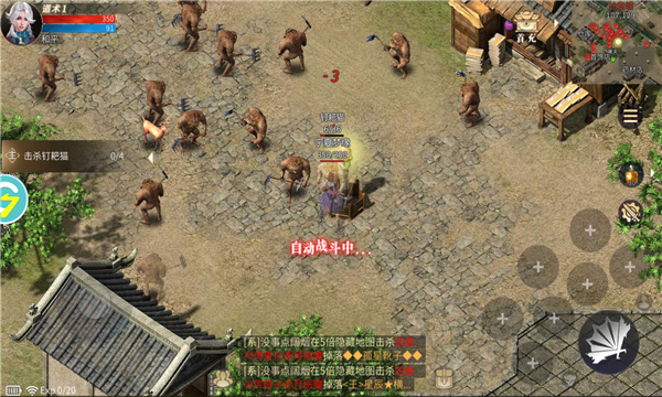 곬3dνͼ2