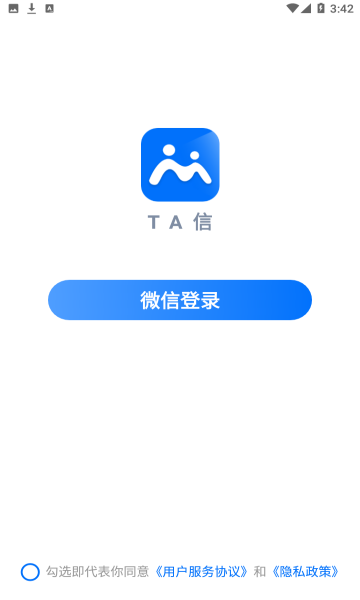 TAŰ׿ͼ1