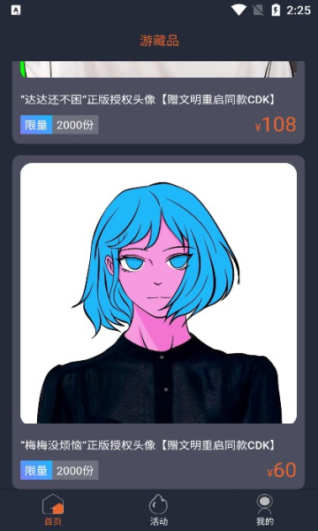 βƷٷ