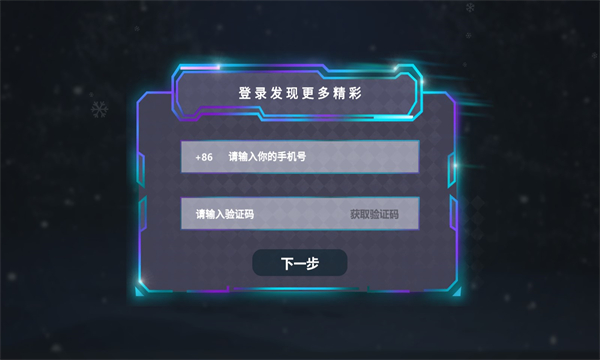 ȼͰ׿ͼ1