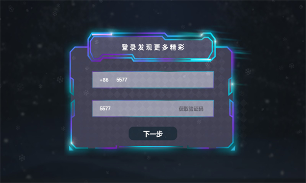 ȼͰ׿ͼ2