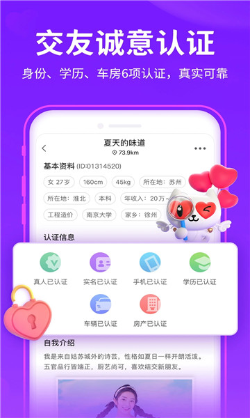 鵺ͼ1