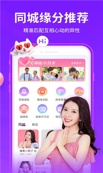 鵺ͼ2