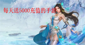 ÿ5000ֵ