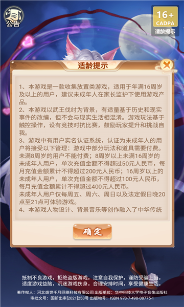 ʥνͼ2