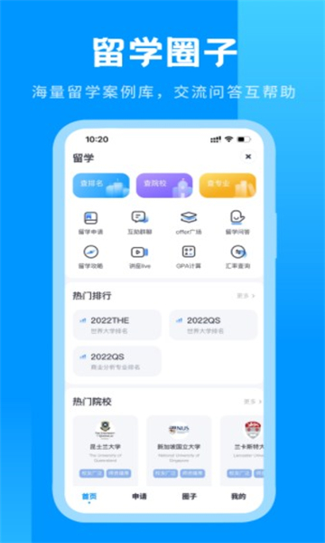 ��������˼��׿���ͼ0