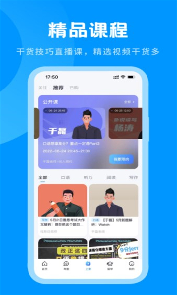 ��������˼��׿���ͼ1