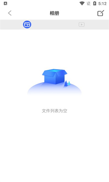 AiSee Pro׿ͼ2
