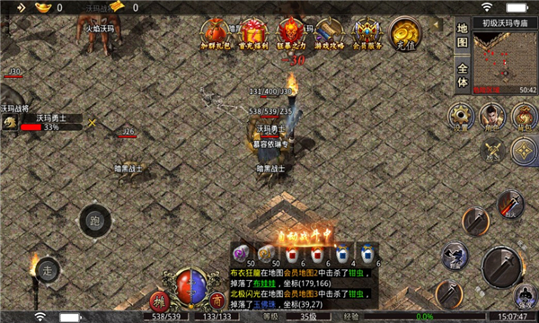 ´Ĭνͼ2