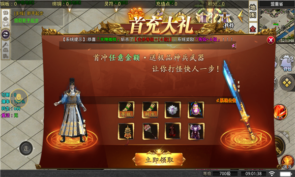 ʥ÷񳬱νͼ0