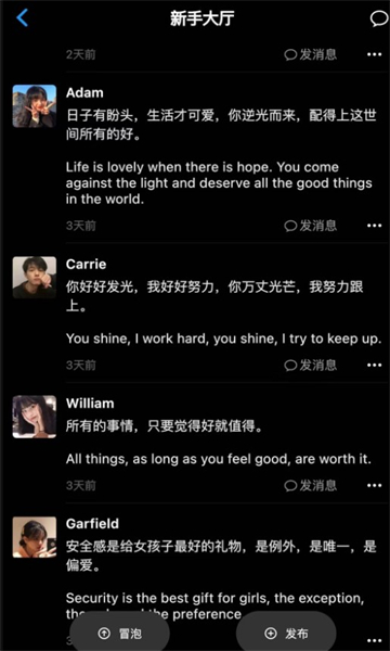 ֪�⽻�ѹٷ����ͼ0