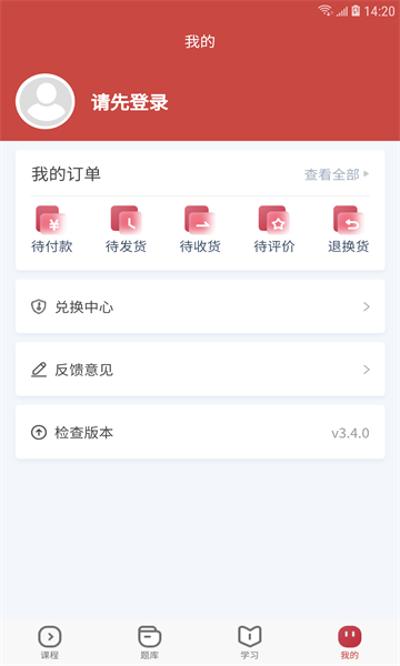 28Уͼ1