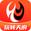 玩转天府 v14.7.3